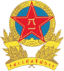 中國(guó)人民解放軍<br>國(guó)防大學(xué)聯(lián)合作戰(zhàn)學(xué)院